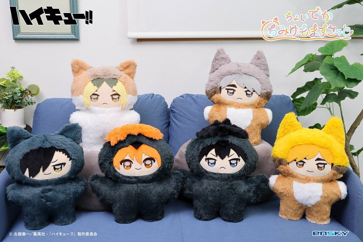 G404_V5bAAEx2FZ 11/20結單★排球少年★動物化毛絨大娃