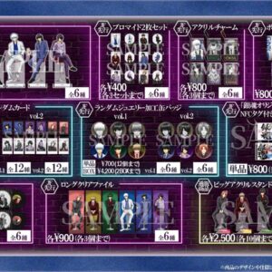 12/15結單★銀魂★JF2026 ANIPLEX 男公關ver