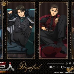 11/25結單★進擊的巨人★Dignified黑西裝系列