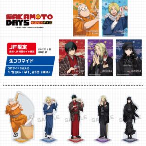 12/15結單★SAKAMOTO DAYS★JF2026 ENSKY相卡立牌受注