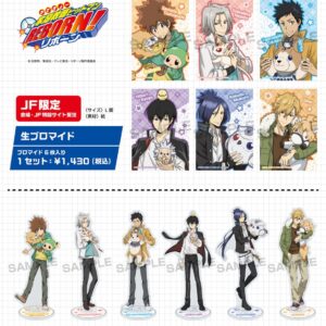 12/15結單★家庭教師REBORN!★JF2026 ENSKY相卡立牌受注