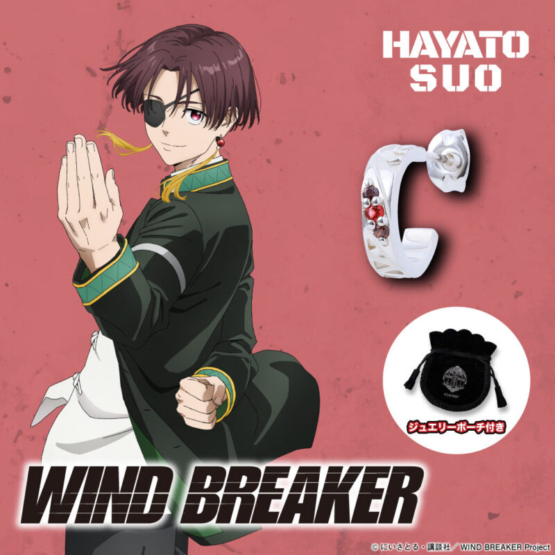 11/25結單★WIND BREAKER★防風少年角色印象寶石耳環