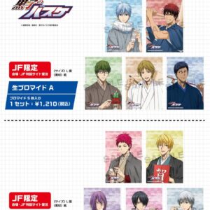 12/15結單★影子籃球員★JF2026 ENSKY相卡立牌受注