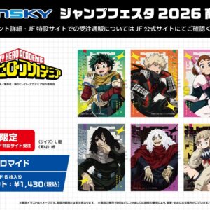 12/15結單★我的英雄學院★JF2026 ENSKY相卡受注