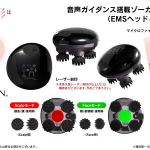 12/20結單★戀上換裝娃娃★ONKYO臉部頭皮SPA美容儀/立牌/徽章/收納包/資料夾