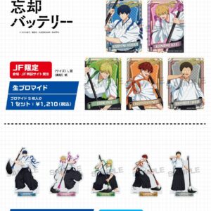 12/15結單★失憶投捕★JF2026 ENSKY相卡立牌受注