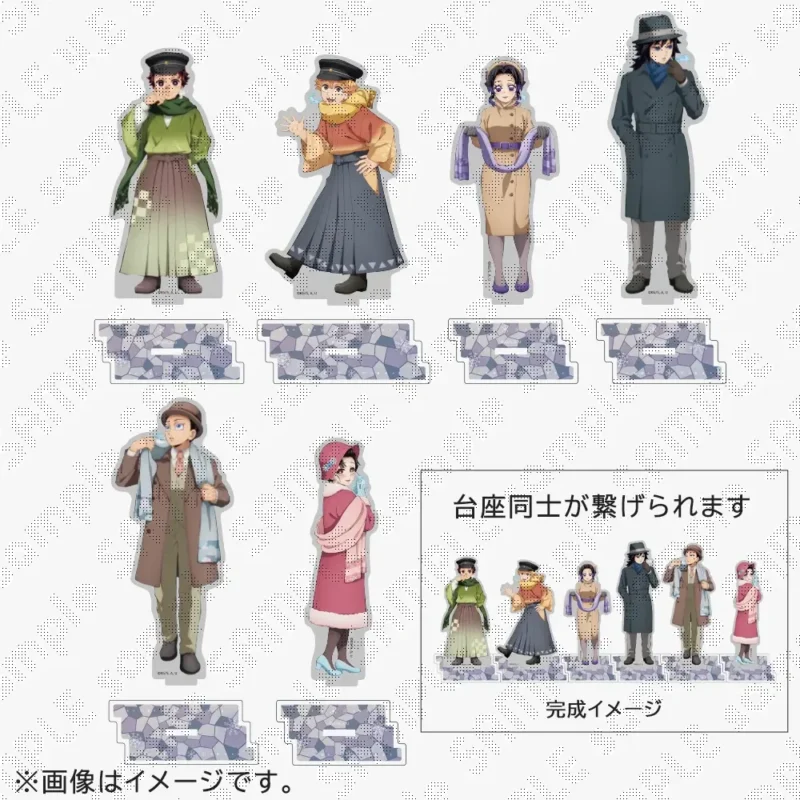 11/30結單★鬼滅之刃★AGF2025早冬系列