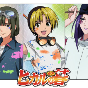 11/30結單★棋靈王★FUKUYA動畫抽賞油漆ver