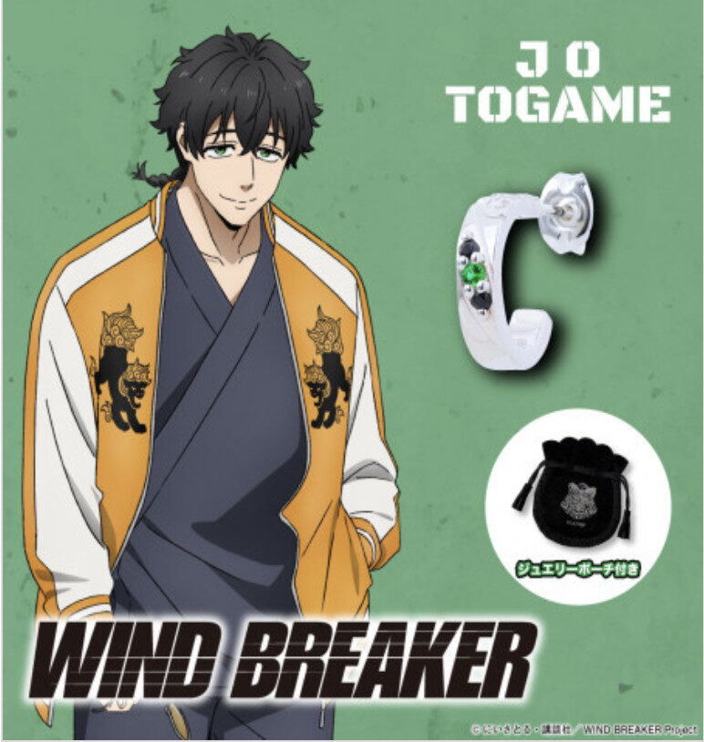 11/25結單★WIND BREAKER★防風少年角色印象寶石耳環
