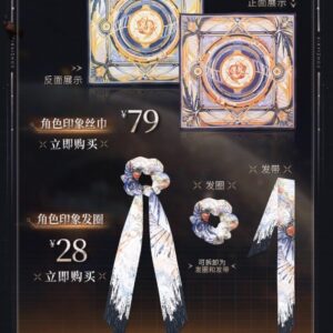 11/15結單★戀與深空★夏以晝· 終極兵器日卡新品周邊