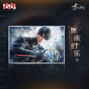 11/15結單★戀與深空★夏以晝· 終極兵器日卡新品周邊