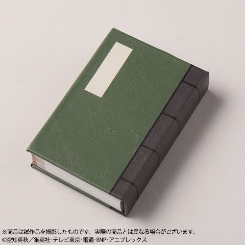 隨時結單★銀魂★書本造型松下私塾教科書夜燈