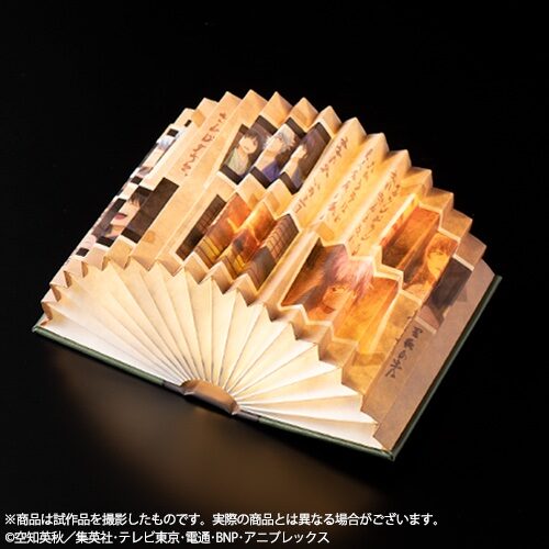 隨時結單★銀魂★書本造型松下私塾教科書夜燈