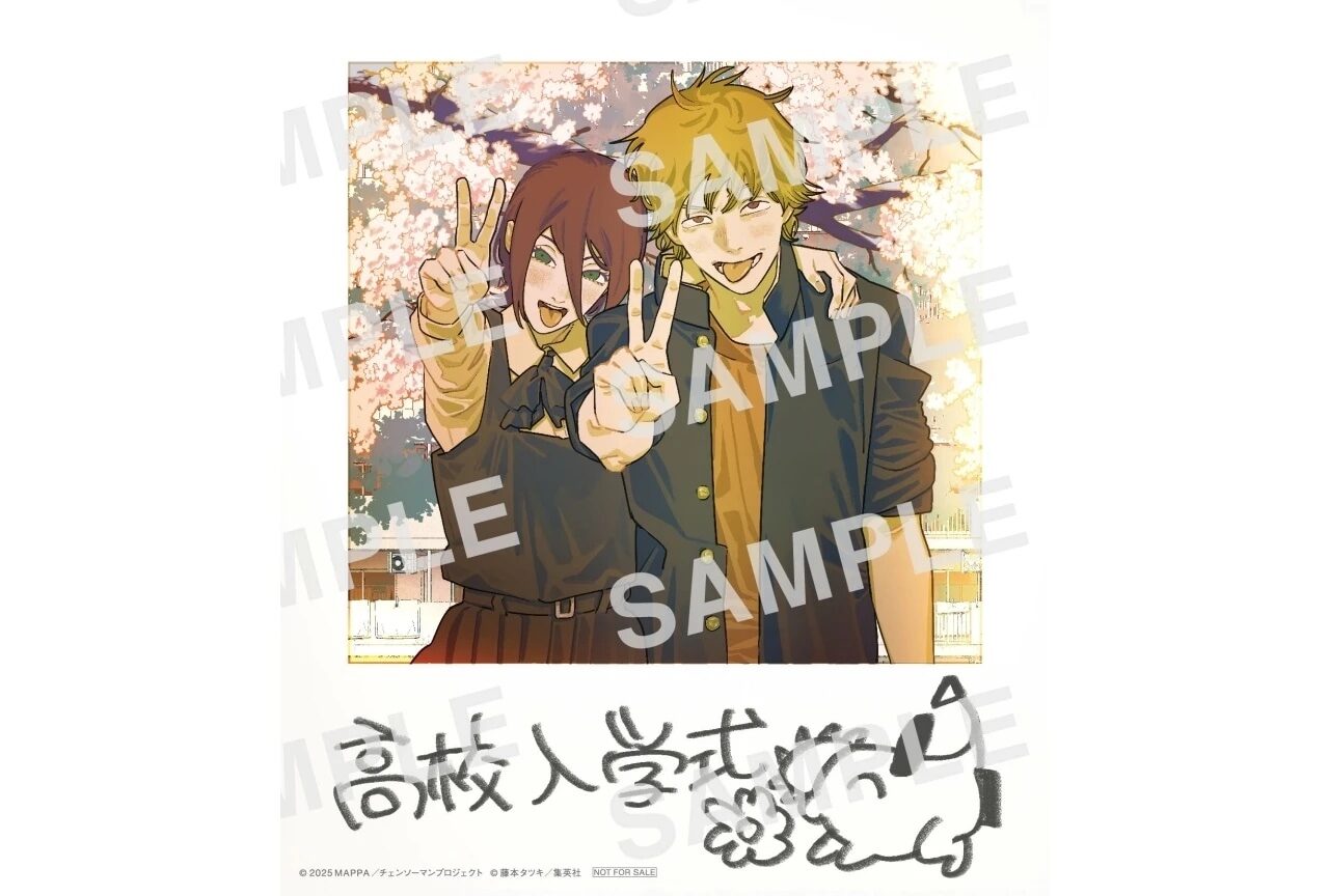 img_0883 預購一個月到★鏈鋸人★蕾潔篇日版第五彈特典