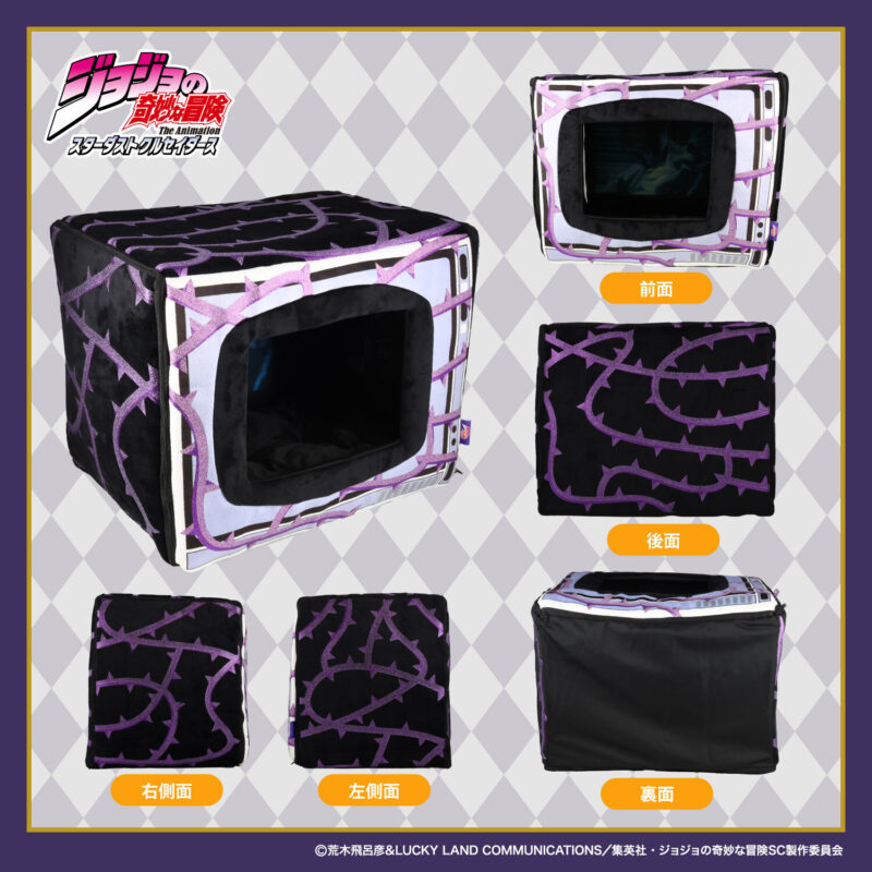 長期接單★JOJO的奇妙冒險★粧美堂SHOBIDO寵物屋