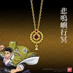 11/30結單★鬼滅之刃★角色印象天然石項鍊