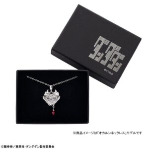 11/30結單★膽大黨★角色印象項鍊