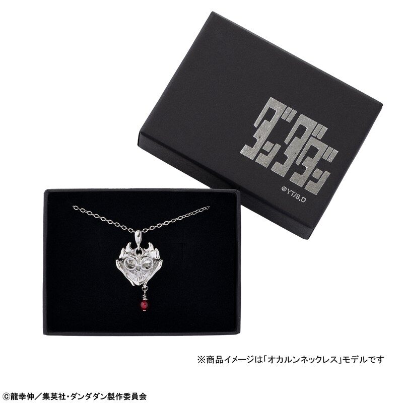 11/30結單★膽大黨★角色印象項鍊