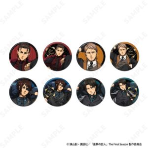 11/25結單★進擊的巨人★Dignified黑西裝系列