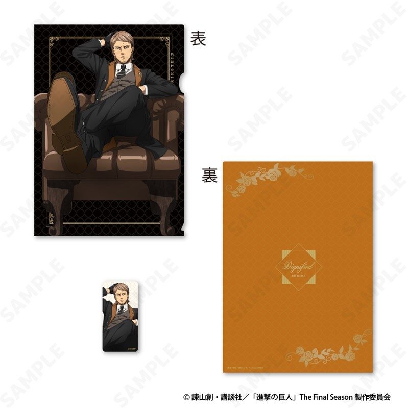 11/25結單★進擊的巨人★Dignified黑西裝系列