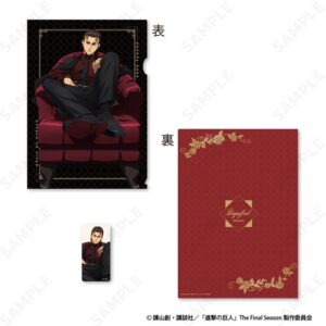 11/25結單★進擊的巨人★Dignified黑西裝系列