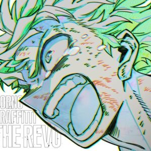 隨時結單★我的英雄學院★FINAL SEASON OP「THE REVO」期間限定盤