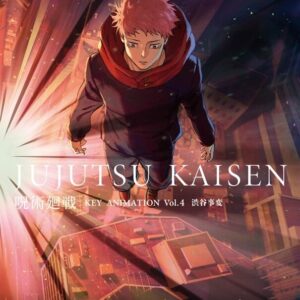 12/10結單★咒術迴戰★設定集KEY ANIMATION Vol.4