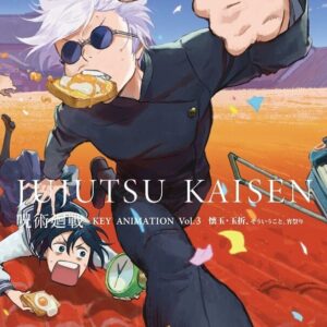 12/10結單★咒術迴戰★設定集KEY ANIMATION Vol.3