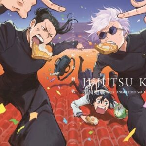 12/10結單★咒術迴戰★設定集KEY ANIMATION Vol.3