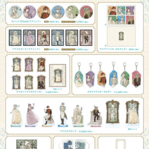 12/30結單★葬送的芙莉蓮★快閃店系列新品通販