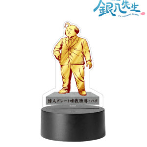 2026/1/10結單★3年Z班銀八先生★AMNIBUS哈達校長系列新品