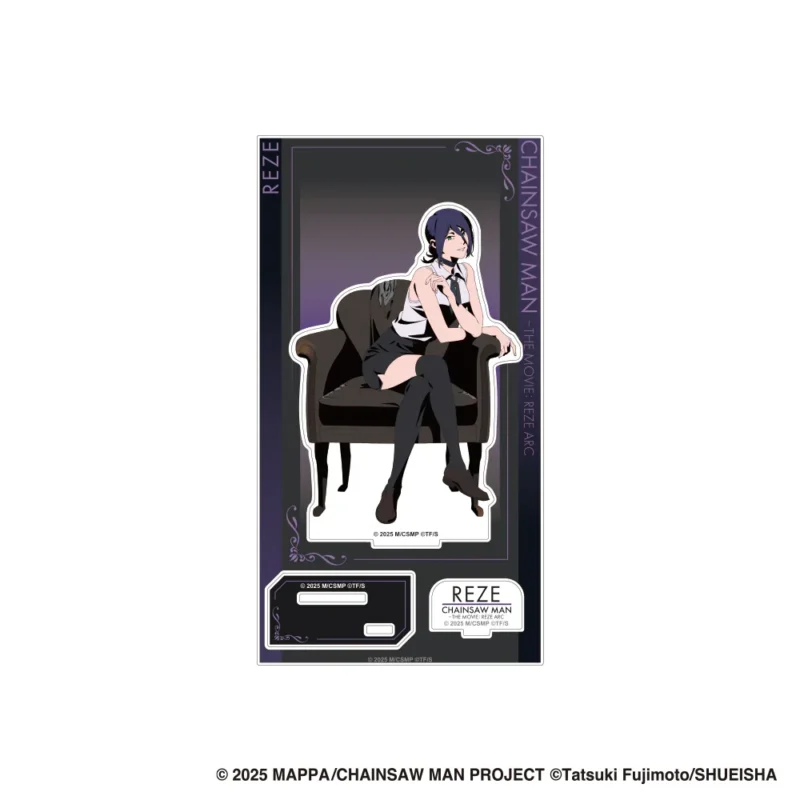 2026/1/10結單★鏈鋸人★PLAZA限定系列商品