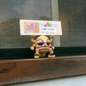 12/20結單★JOJO的奇妙冒險：不滅鑽石★Xrage合作系列收成者展示燈