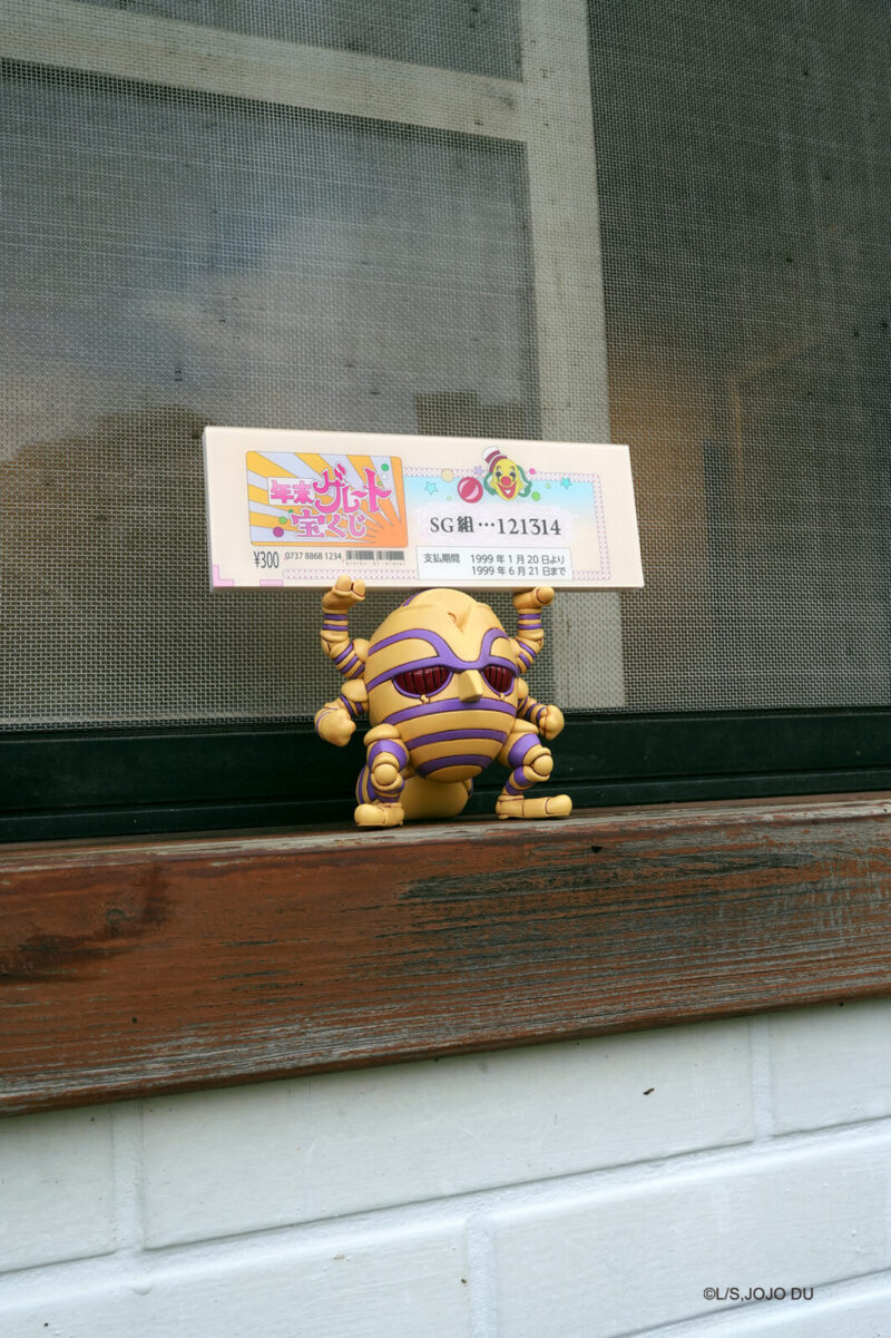 12/20結單★JOJO的奇妙冒險：不滅鑽石★Xrage合作系列收成者展示燈