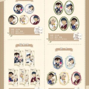 12/13結單★名偵探柯南★中國AIMON合作春意系列