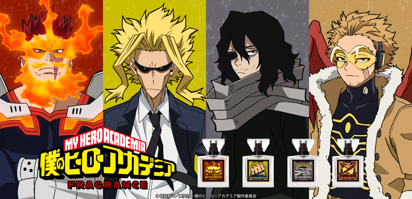 G7Jr5sqa8AAM5Ge 12/20結單★我的英雄學院★primaniacs角色印象香水30ml 第五彈