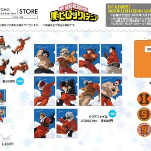 12/15結單★我的英雄學院★TOHO限定JF2026龍十傑系列
