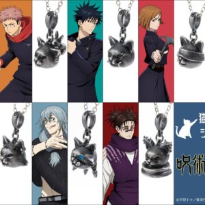 12/25結單★咒術迴戰★ME-Q貓咪項鍊