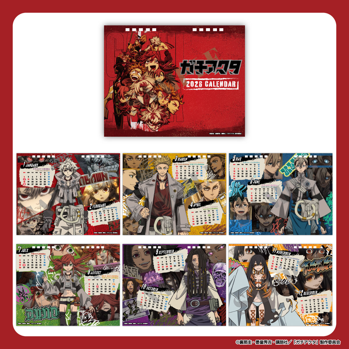G7o4Y0IagAASb_O 隨時結單★GACHIAKUTA★2026桌曆