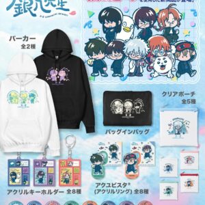 隨時結單★3年Z班銀八先生★ANIGA-TER聯名新品