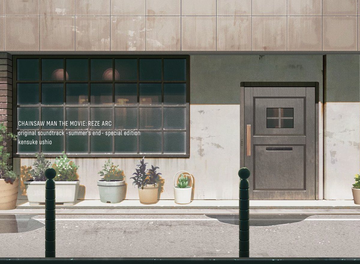 2026/1/5結單★鏈鋸人★劇場版蕾潔篇電影原聲帶特別盤