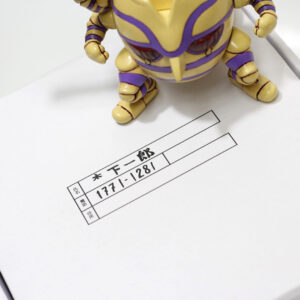 12/20結單★JOJO的奇妙冒險：不滅鑽石★Xrage合作系列收成者展示燈