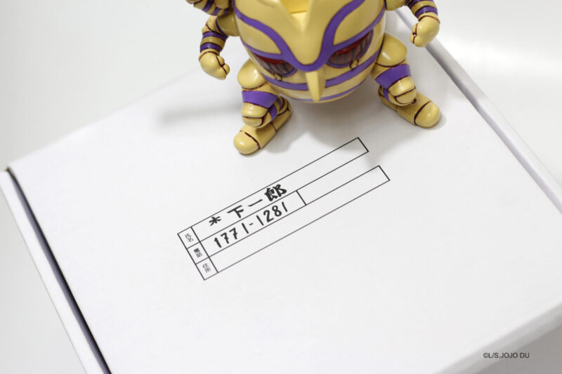 12/20結單★JOJO的奇妙冒險：不滅鑽石★Xrage合作系列收成者展示燈