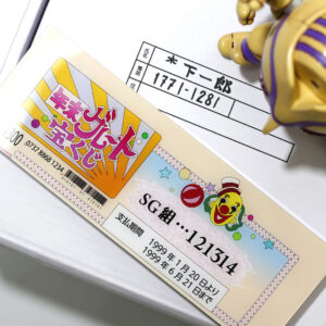 12/20結單★JOJO的奇妙冒險：不滅鑽石★Xrage合作系列收成者展示燈