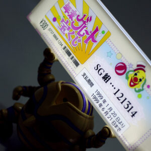 12/20結單★JOJO的奇妙冒險：不滅鑽石★Xrage合作系列收成者展示燈