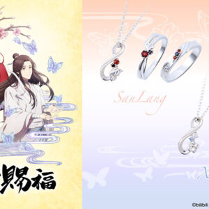 12/30結單★天官賜福★角色印象飾品再販