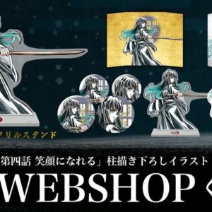 隨時結單★鬼滅之刃★幽浮社GLOBAL限定線上抽賞