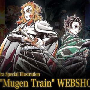 隨時結單★鬼滅之刃★幽浮社GLOBAL限定線上抽賞