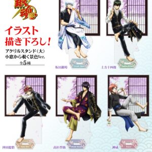 隨時結單★銀魂★COSPA限定JF2026 從小窗窺視的風景系列