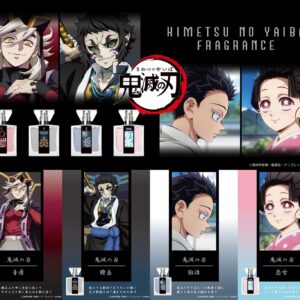 12/30結單★鬼滅之刃★Primaniacs 30ml角色印象香水 劇場版篇